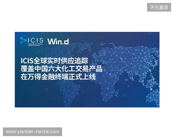 CCT 2026全球总决赛落户波尔图,与PCC达成战略合作 CCT 2026全球总决赛落户波尔图,与PCC达成战略合作