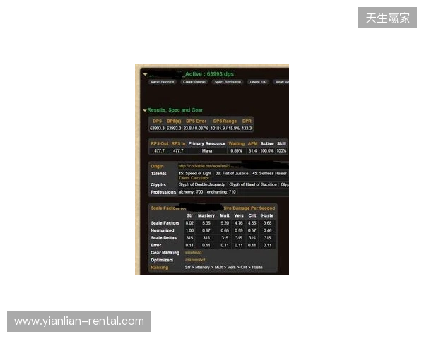 声速同行载誉归!Hello语音斩获2025天美极速之夜年度优秀合作伙伴 声速同行载誉归!Hello语音斩获2025天美极速之夜年度优秀合作伙伴