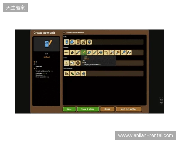 “圆”来还能这么玩？高分Steam即时战略3部曲再出续作《环形帝国2》正式发售！