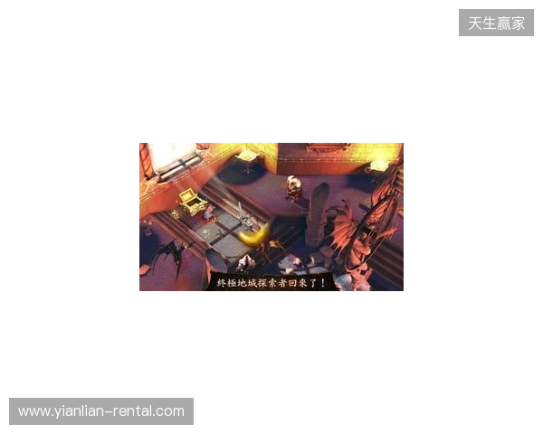 地牢重启！Gameloft给《地牢猎手6》中国玩家的亲笔信！