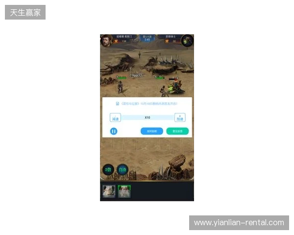 2026手游玩家必看!3款免费加速器,零成本畅玩所有外服+国服手游 2026手游玩家必看!3款免费加速器,零成本畅玩所有外服+国服手游