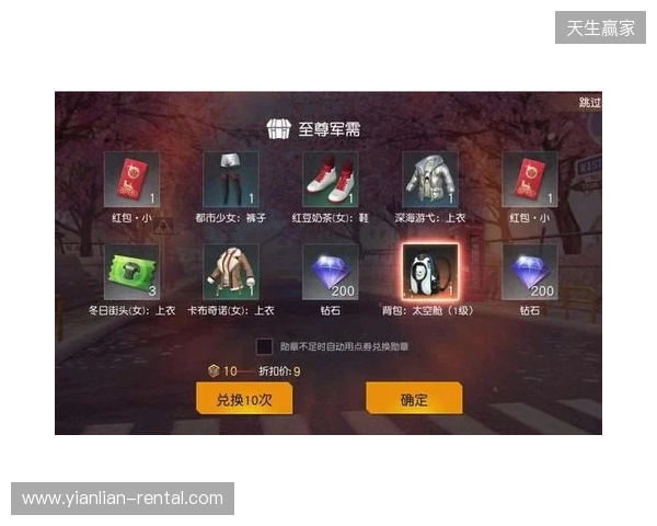 2026最新免费手游加速器,三角洲行动国际服专用迅猛兔加速器,畅玩暗区突围国际服 2026最新免费手游加速器,三角洲行动国际服专用迅猛兔加速器,畅玩暗区突围国际服