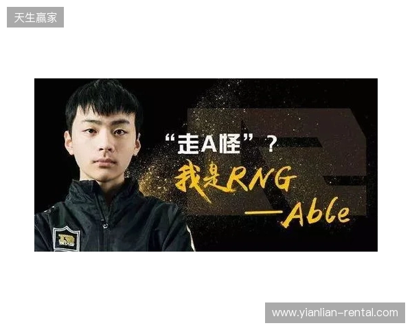 donk：EPL失利仅是意外，我们现在就能战胜任何对手