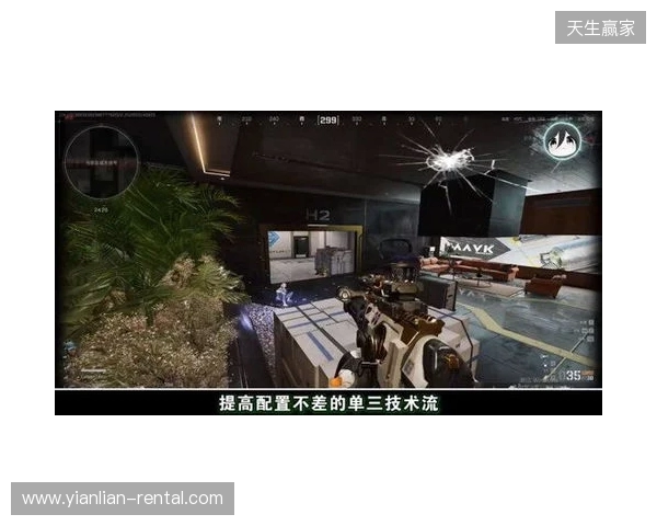 卓威×三角洲，“猛攻党”解锁顶级战场！