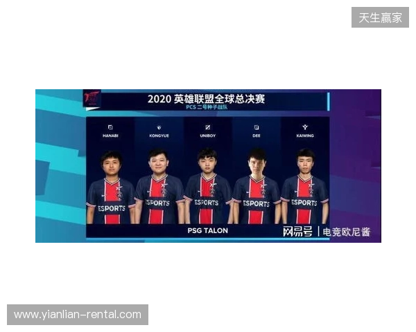 KOOK语音与北京DRG、杭州LGD达成深度合作，加码电竞生态布局