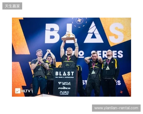 BLAST鹿特丹公开赛2026：一锤定音！NAVI 2-0 Aurora