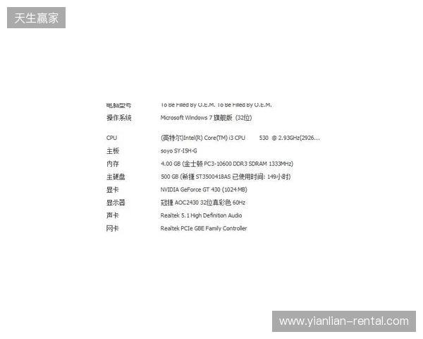 3DMAX不敌B8,彻底无缘科隆Major的参赛资格 3DMAX不敌B8,彻底无缘科隆Major的参赛资格