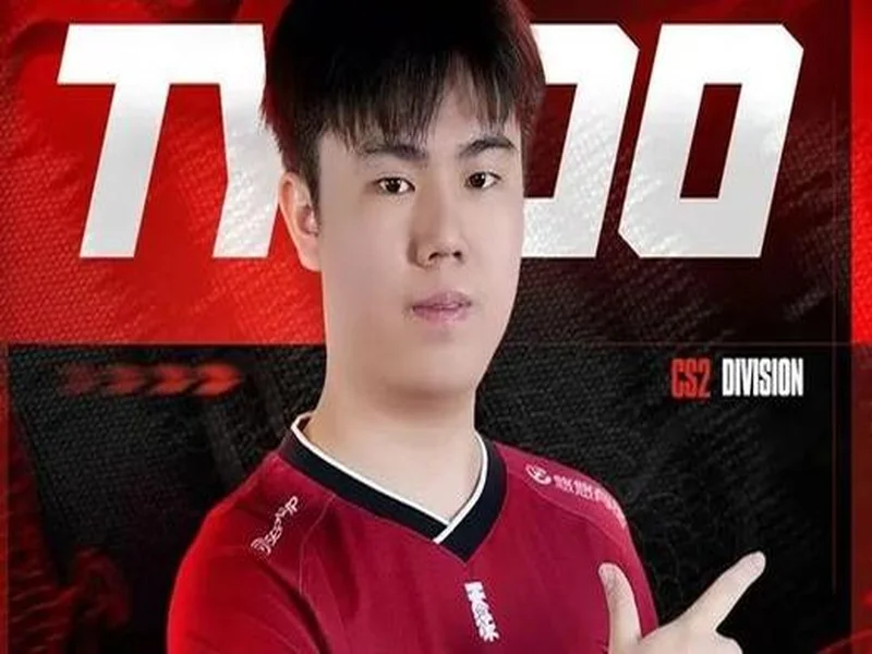 白菜盛赞TYLOO新星玲皇：他的瞄准是世界顶尖水平